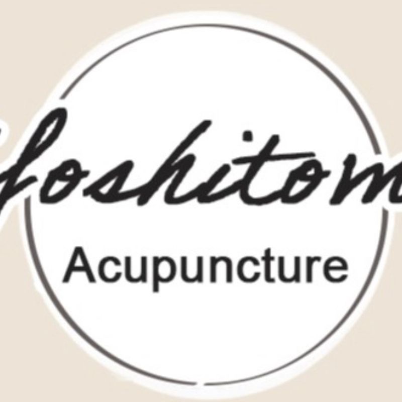 よしとも鍼灸院