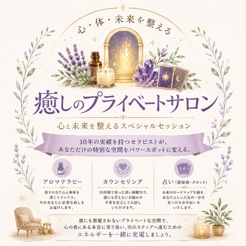 宮川あきえ